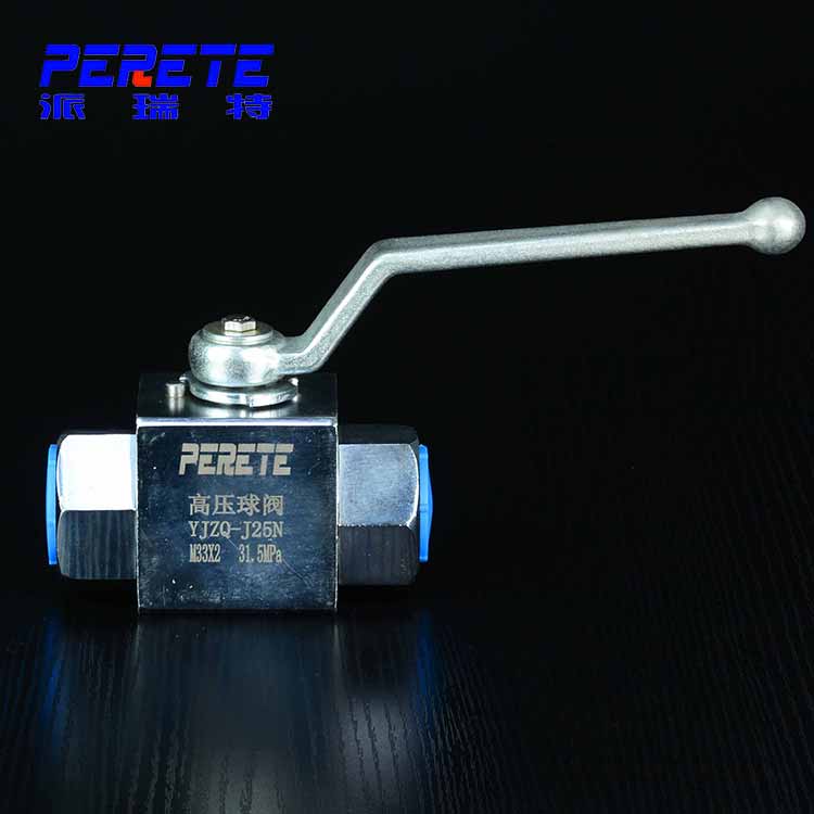 Female ball valve